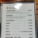 완산-66 이미지