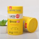안녕식품 이미지