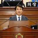 강원으로주 이미지