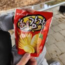 조선칡냉면꼬막시장 | 꼬막비빔밥과 옥수수커피