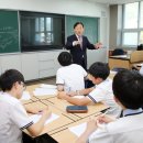 보문중학교 이미지