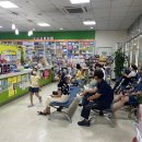 밝은미래약국 이미지