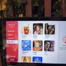 포에버얌(PHOever Yum) 이미지