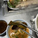 모란 곱창 맛집 삽다리곱창 내돈내산 후기