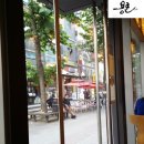 커피빈분당차병원점