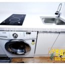 휴먼스빌 이미지