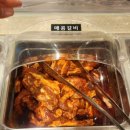 백년회관서서갈비장곡점 | 가좌동맛집 백년손님서서갈비무한리필 가좌점 강력추천