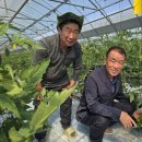 김재호 농장 이미지