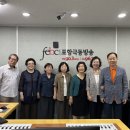 기드온전도대 포항 극동방송 출연 이미지