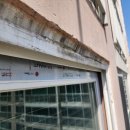 황금파크 이미지