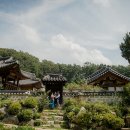 수담재