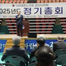 대한노인회 군산시지회 프레시안