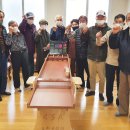 판교동행정복지센터 백세시대