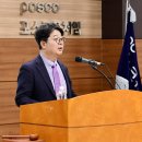 엠퓨쳐 아이뉴스24