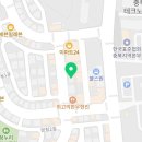 아름약국 | 아름나무 심리상담센터 상담소 방문, 기대 이상이었어!