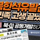 동아석유 이미지