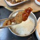키즈 요리교실 | [안동 / 경북도청 맛집] 다양한 닭요리 전문점 ‘닭나무집’ 솔직후기 경북 도청 밥집과 술집으로 좋은 곳!