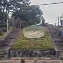 삼무공원 이미지