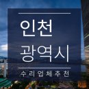 대경자동차정비공업사 이미지