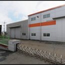 금화산업 이미지