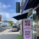 제젤네일아트 | 학익동 네일샵 추천 보다네일 : 일본 늬앙스 오브제젤