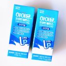 일동후디스 하이뮨 프로틴밸런스 음료 오리지널 190ml x 16팩 내돈내산 먹어본 후기