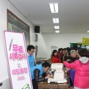 성산정신요양원 이미지