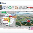 밝은미래부동산중개 이미지