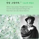 왜 대한민국 지폐엔 조선 유교 인물만 있을까? 이미지