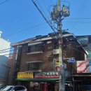 로또 행정사 사무소 이미지