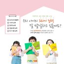 아뜰리에미술교습소 이미지