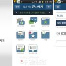 (주) 페타즈