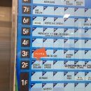 고운노래연습장 이미지