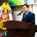 충남세일즈협동조합 이미지
