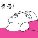 서광병원 이미지