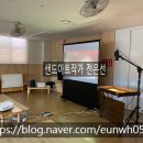 동광초교 병설유치원 이미지