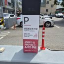 삼일약국 | ​[구미 가볼 만한 곳] 경북 최대 규모 대형 서점 '삼일문고' 방문 후기 &amp; 주차 팁
