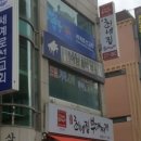 예림음악학원 이미지