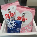응큼떡볶이 - 안양시 만안구 안양로 96 | 응큼떡볶이