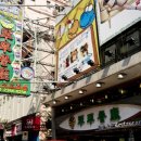 음식천국 이미지