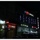 캔디노래연습장 이미지