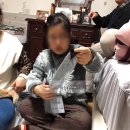 울산참사랑의집 이미지