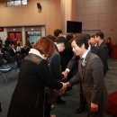 전라북도교육청