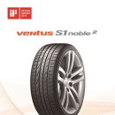 열정타이어 이미지