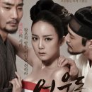 어우동 - 부안군 동중1길 21-1 | 어우동