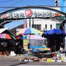 송지시장 이미지