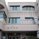 동남탕 이미지
