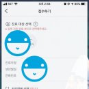 세화소아청소년과의원 이미지