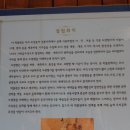 한국도량형박물관 이미지