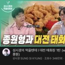 태화장 네이버블로그